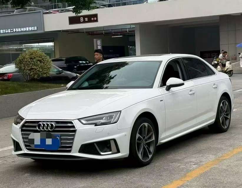 Audi A4L 2.0T Fashion