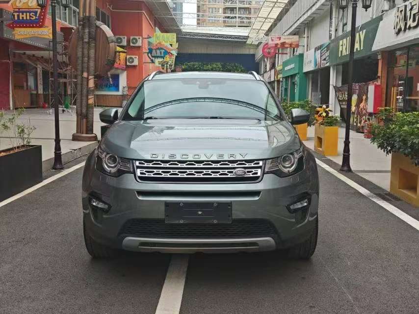 Land Rover Discovery Sport 2016 2.0T HSE 2