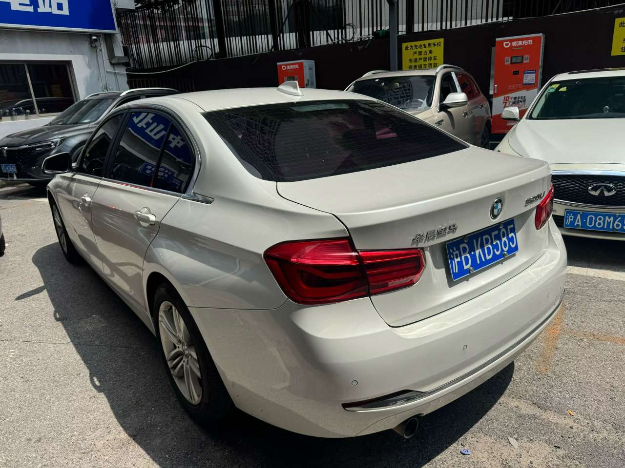 BMW 3 Series 320Li Sport 7