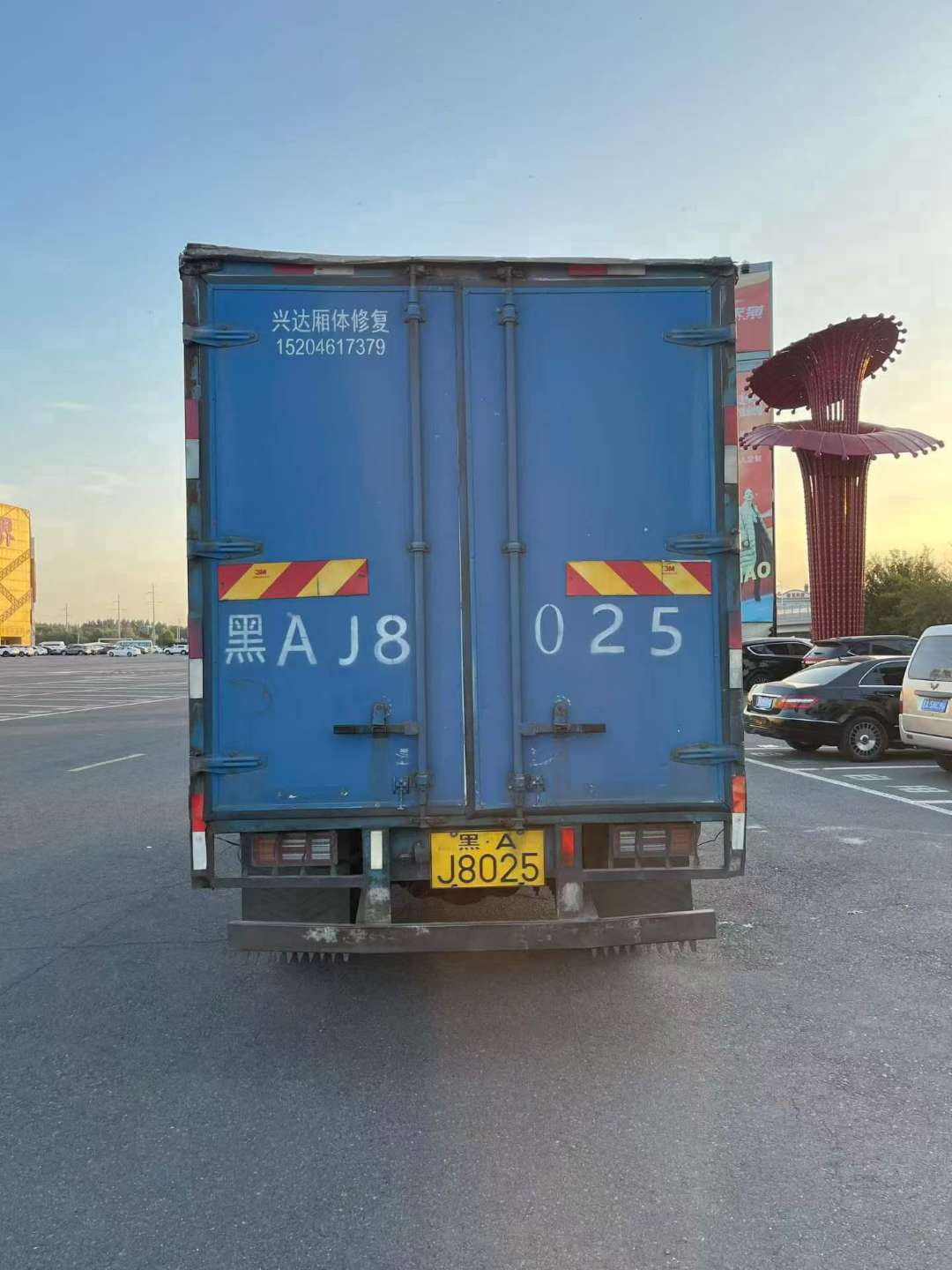 JAC Junling Box Truck 6
