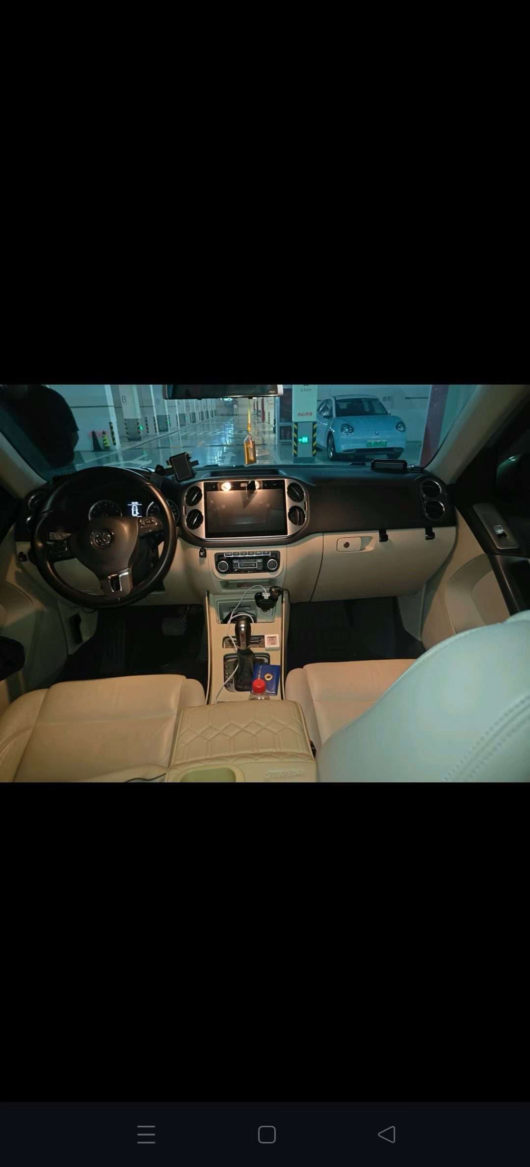 Volkswagen Tiguan 1.8T AWD Trend 6