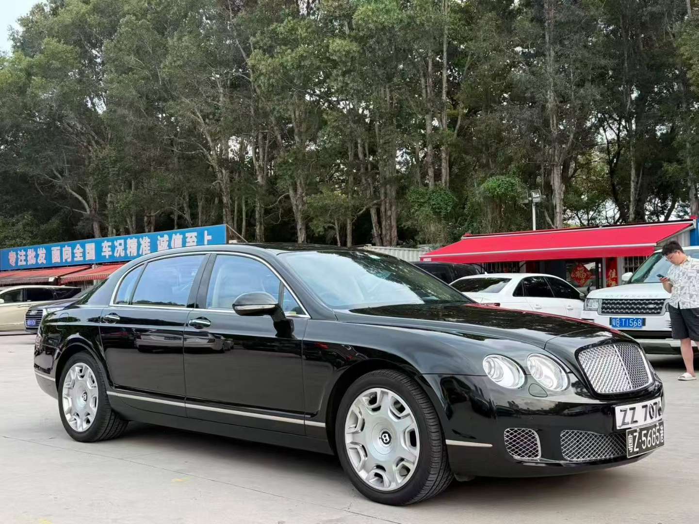 Bentley Flying Spur 6.0L W12 4-Seater 2