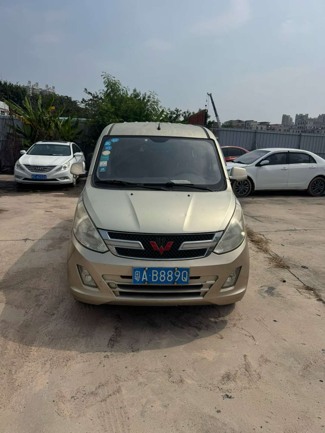 Wuling Rongguang V