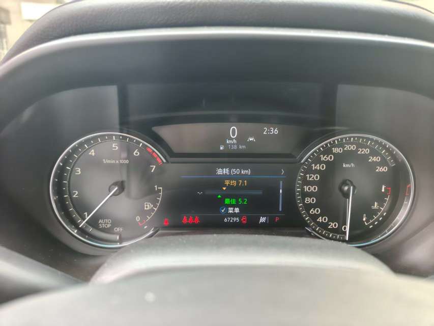 Cadillac CT4 2.0T Premium Edition 5
