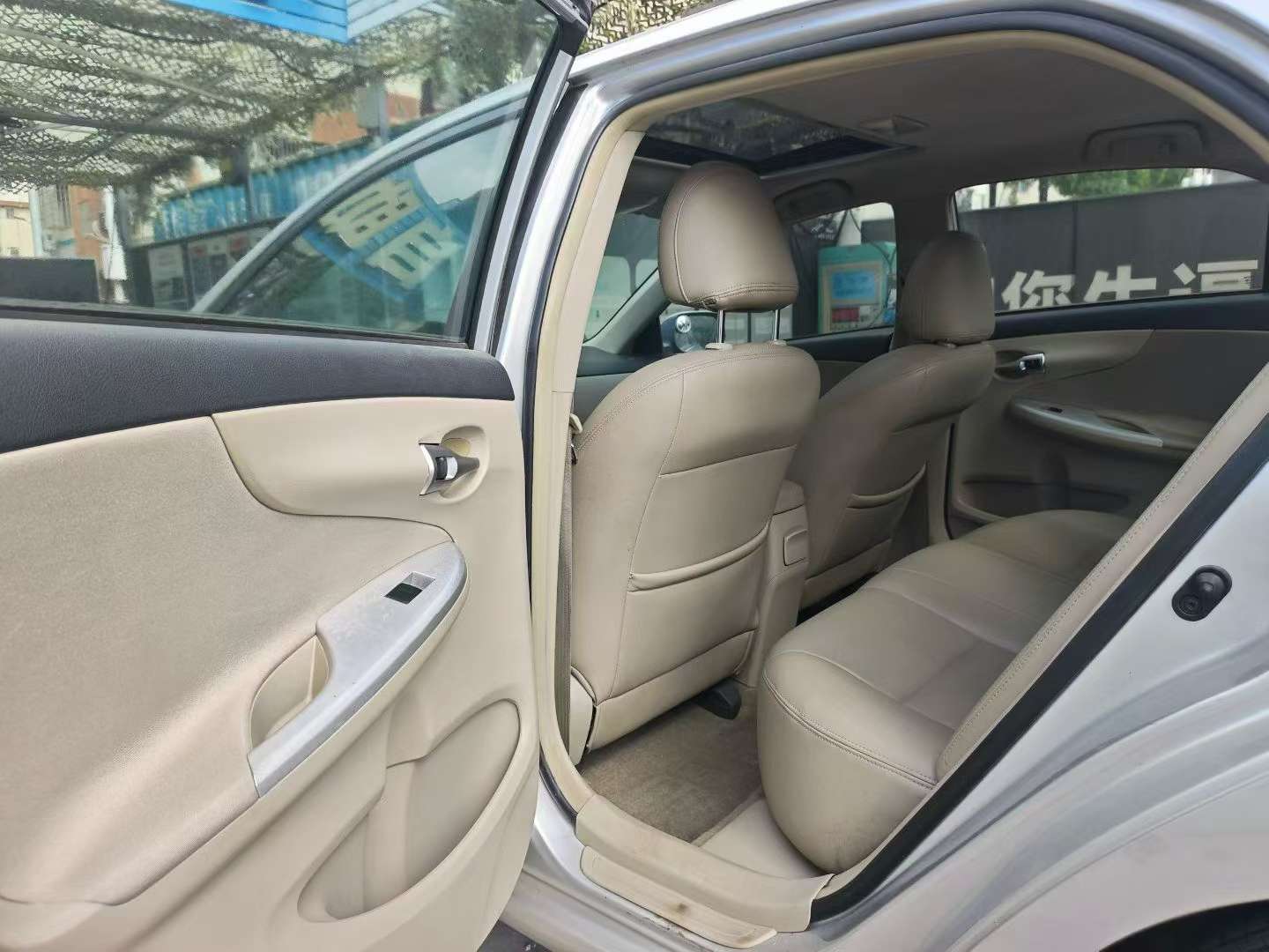 Toyota Corolla Sport Edition 1.8L CVT GL-i 5