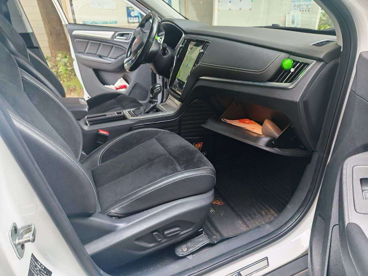 Roewe eRX5 1.5T Connected Zunrong Flagship Edition 5