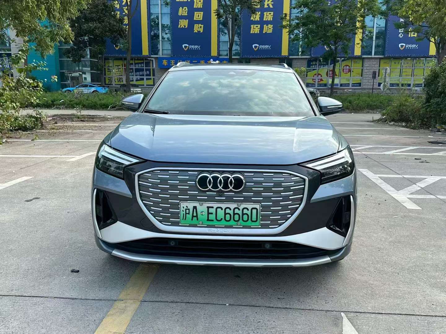 Audi Q4 e-tron 2024 40 Creation Edition 2
