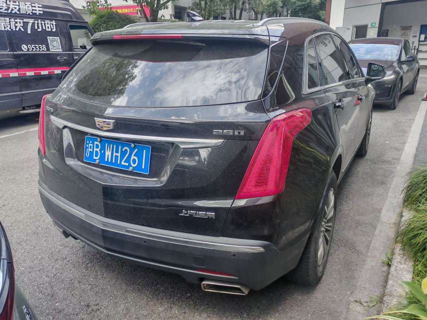 Cadillac XT5 2.0T Luxury Edition 9