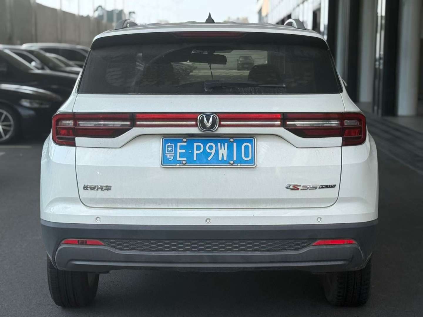 Changan CS35Plus Honor Million Edition 1.6L Automatic Elite 3