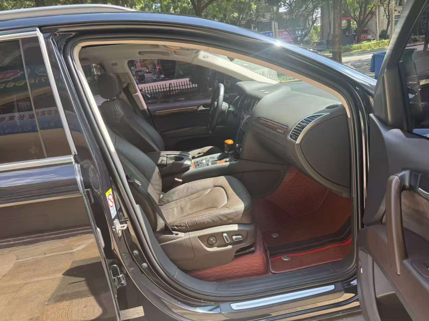 Audi Q7 2012 3.0T AWD Technology Edition 5