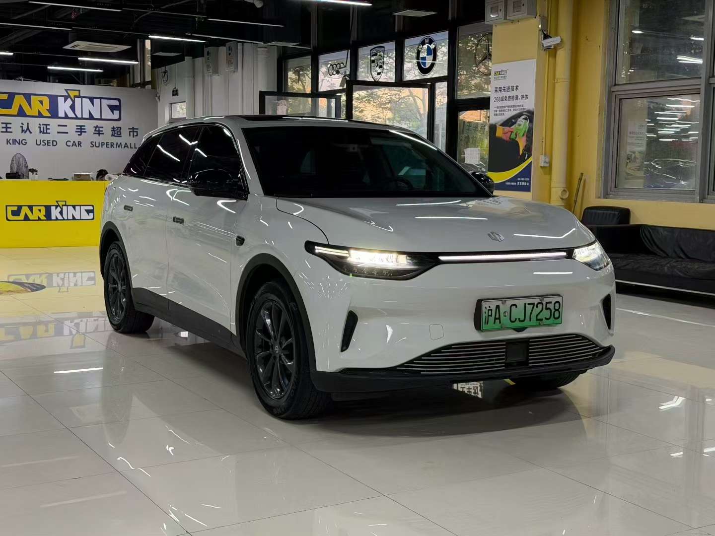 Leapmotor C11 Comfort Edition 3