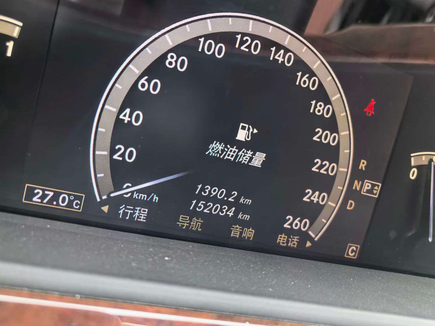 Mercedes-Benz S-Class 5.5L Automatic Sunroof 5