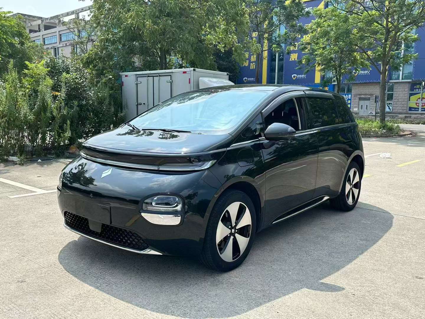 Baojun Cloud 2023 460 Pro Lingxi Edition