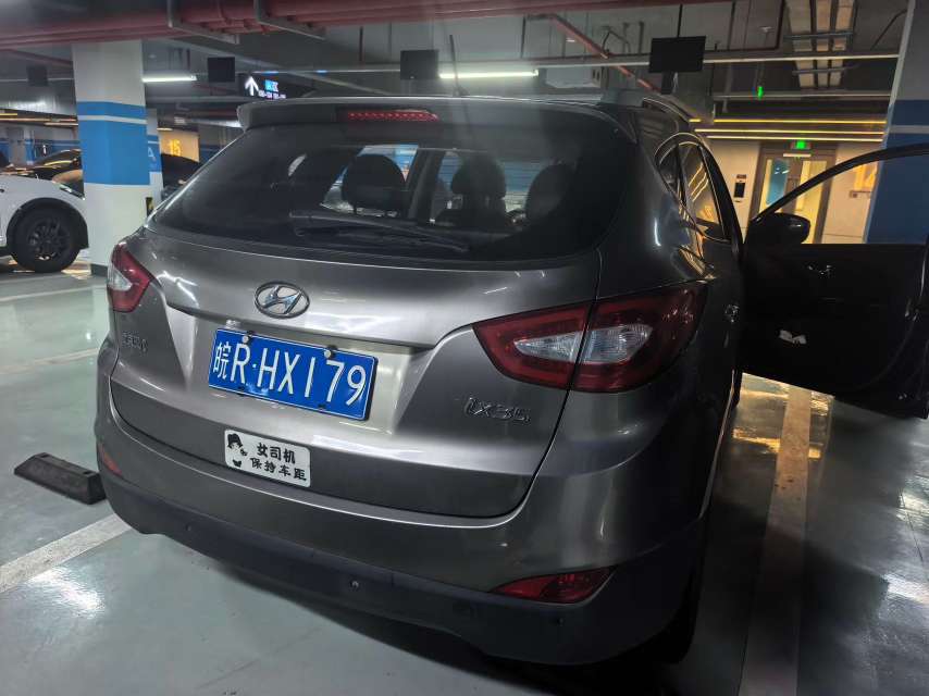 Hyundai ix35 2.0 FWD Smart Edition 9
