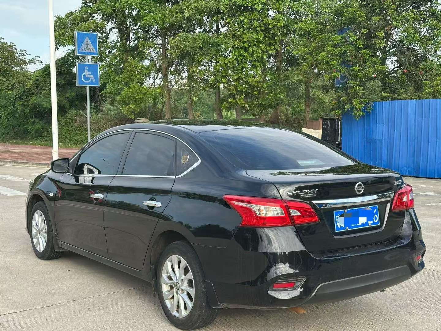 Nissan Sylphy 2023 Automatic 1.6 5