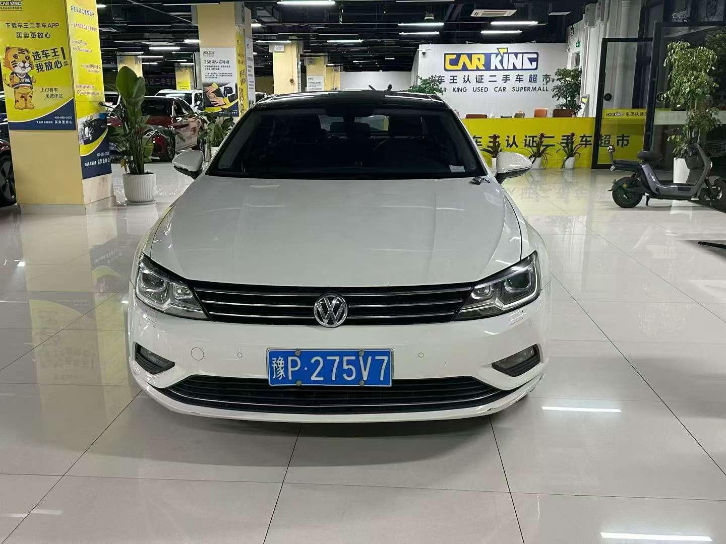 Volkswagen Lamando 2