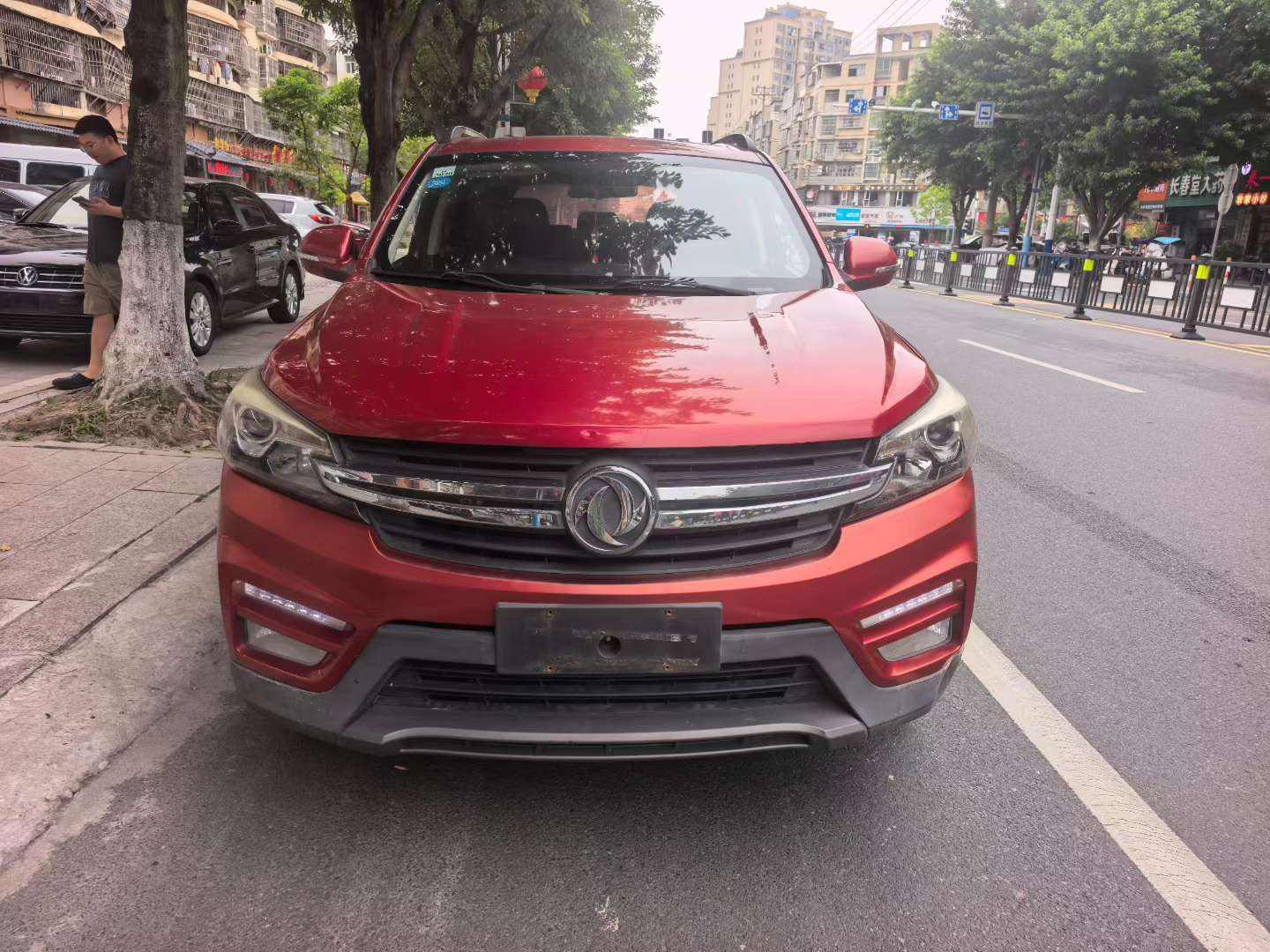 Dongfeng 560
