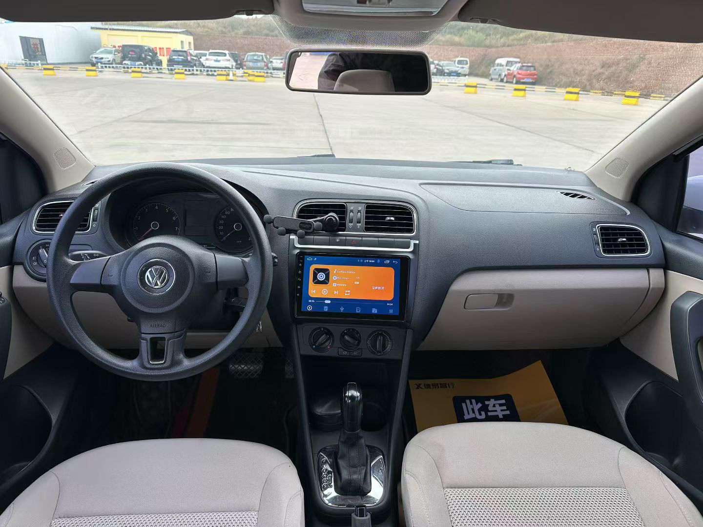 Volkswagen Polo 8