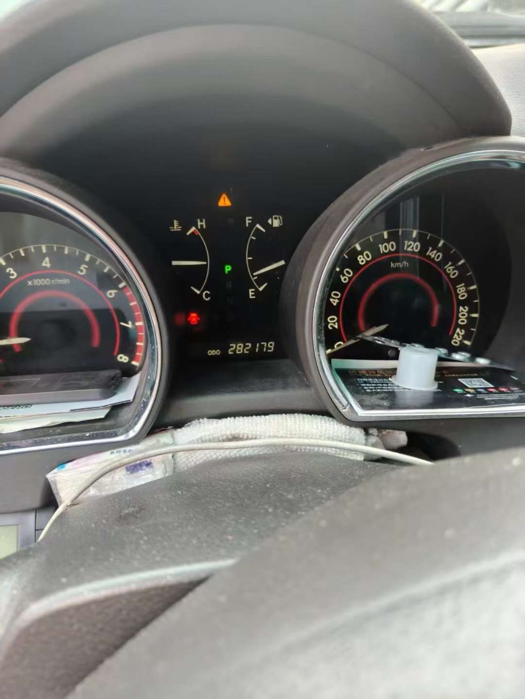 Toyota Highlander 8