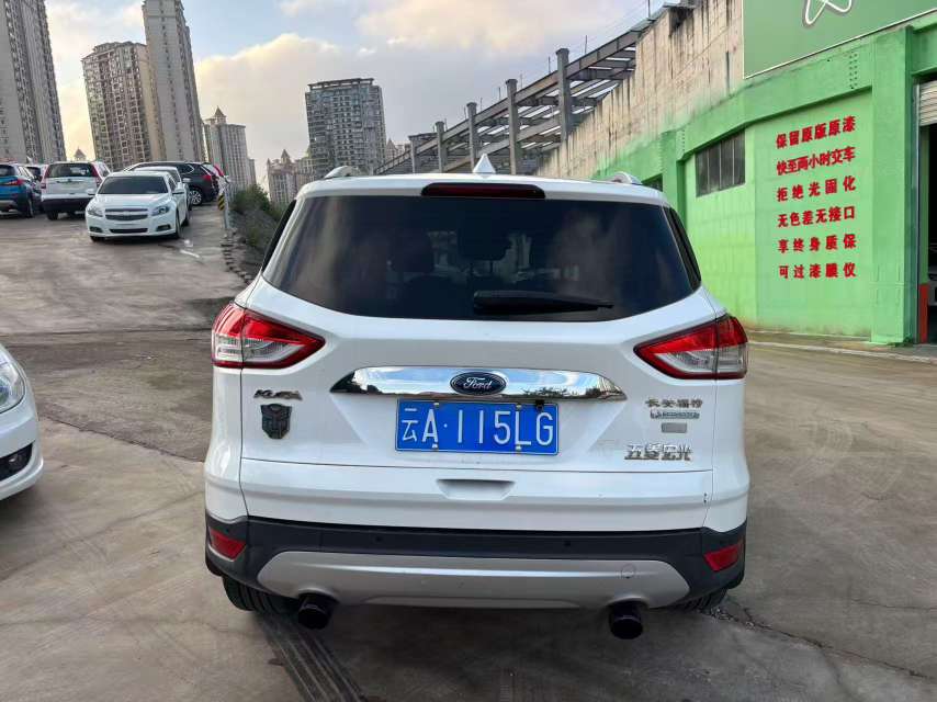 Ford Kuga 1.5T Automatic 4