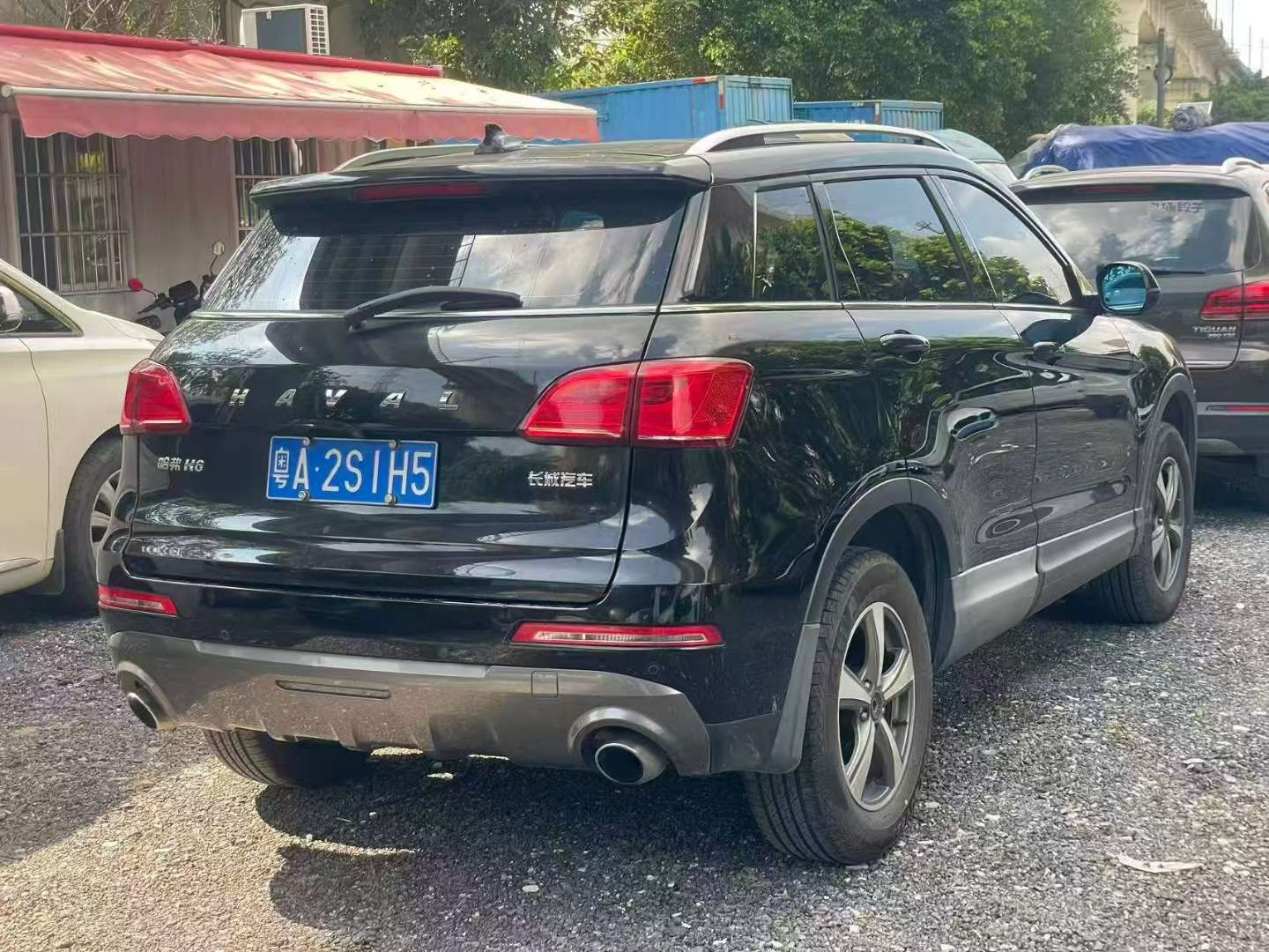 Haval H6 Coupe Blue Logo 1.5T Automatic 2WD Luxury 2