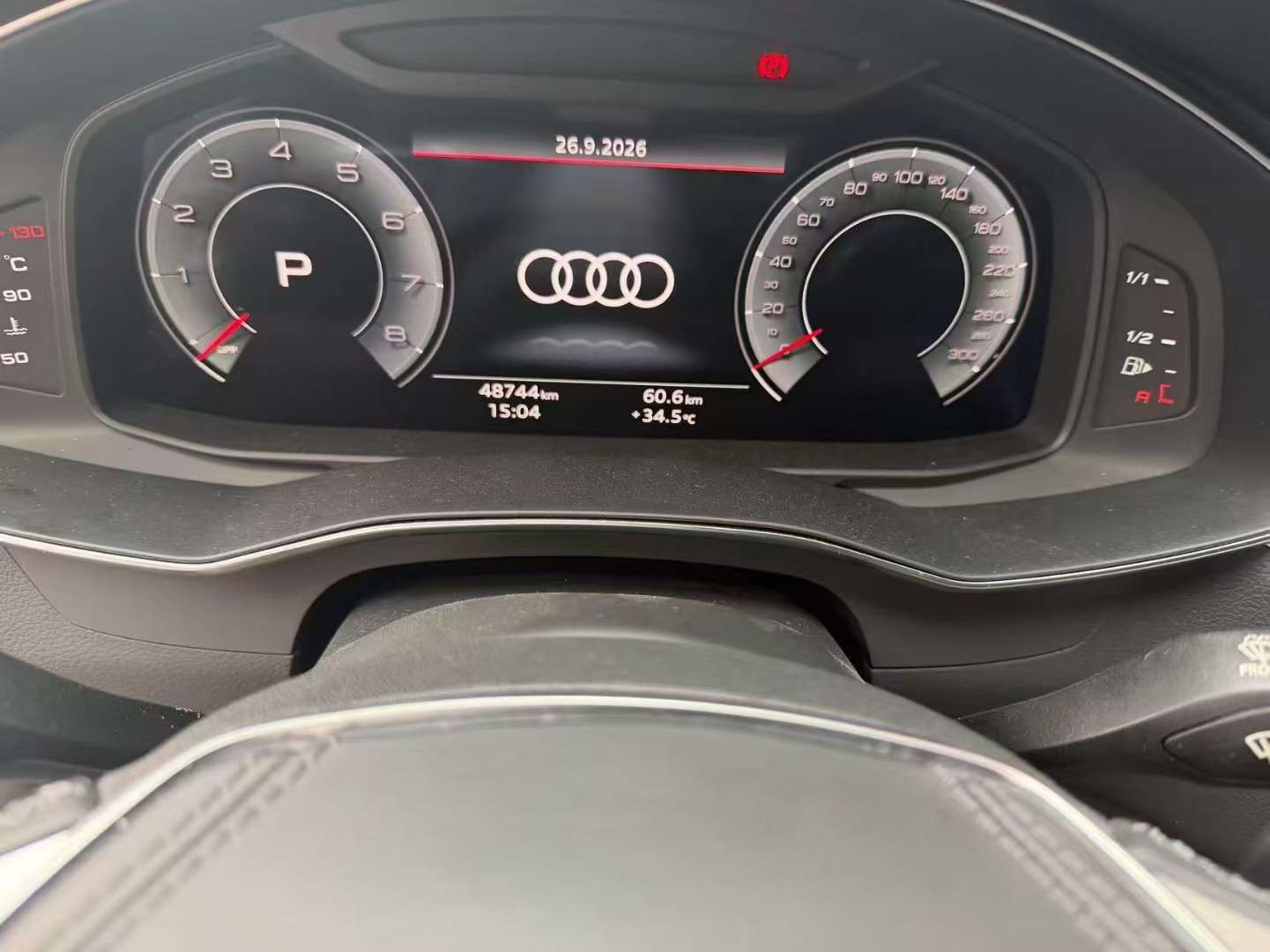 Audi A6L 2023 A6L 45 FWD Dynamic 5