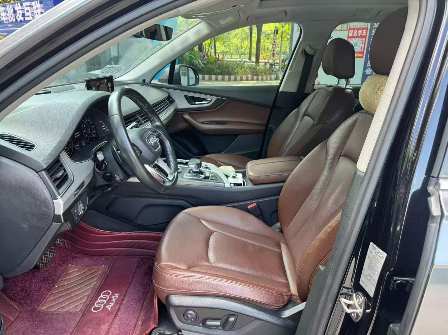 Audi Q7 2018 40TFSI Comfort 7-Seater 7