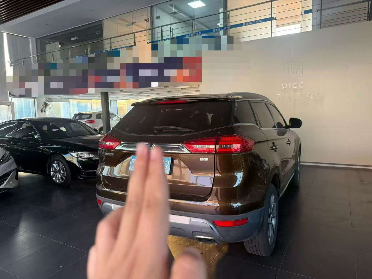 Geely Boyue 1.8T Smart Edition 2