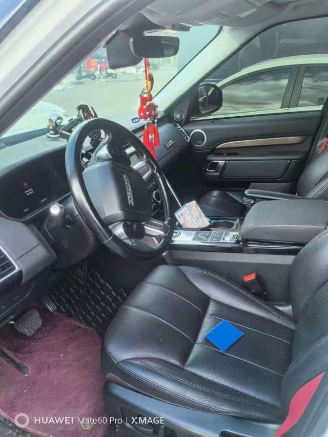 Land Rover Discovery 3