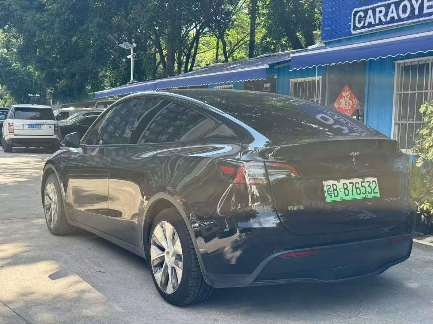 Tesla Model Y Rear-Wheel Drive 3