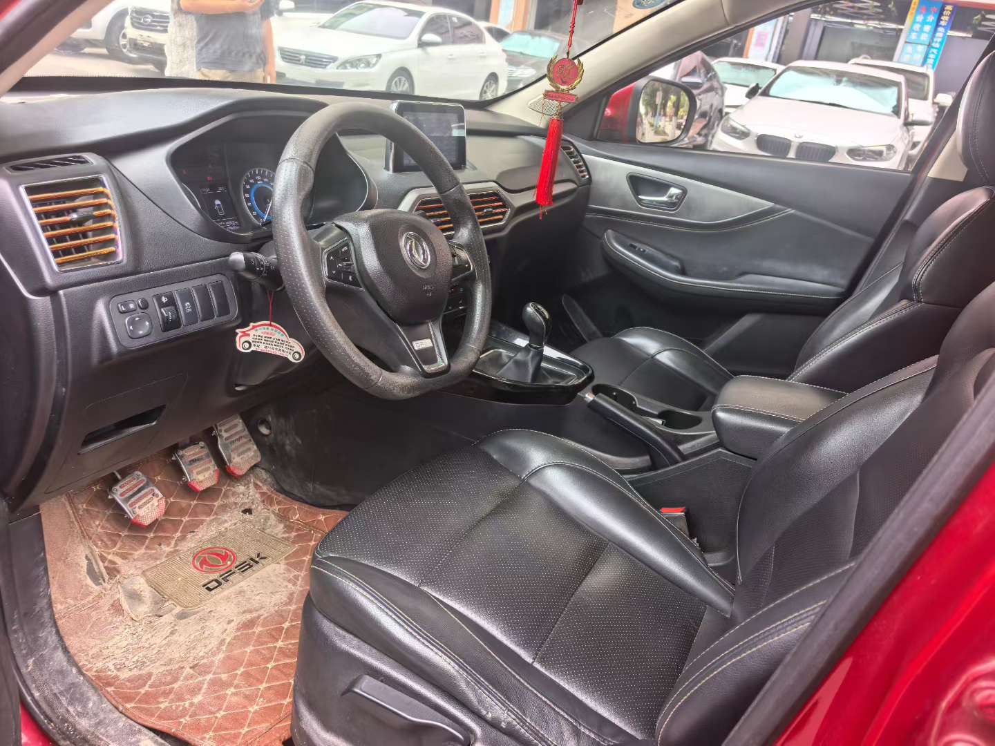 Dongfeng 560 7