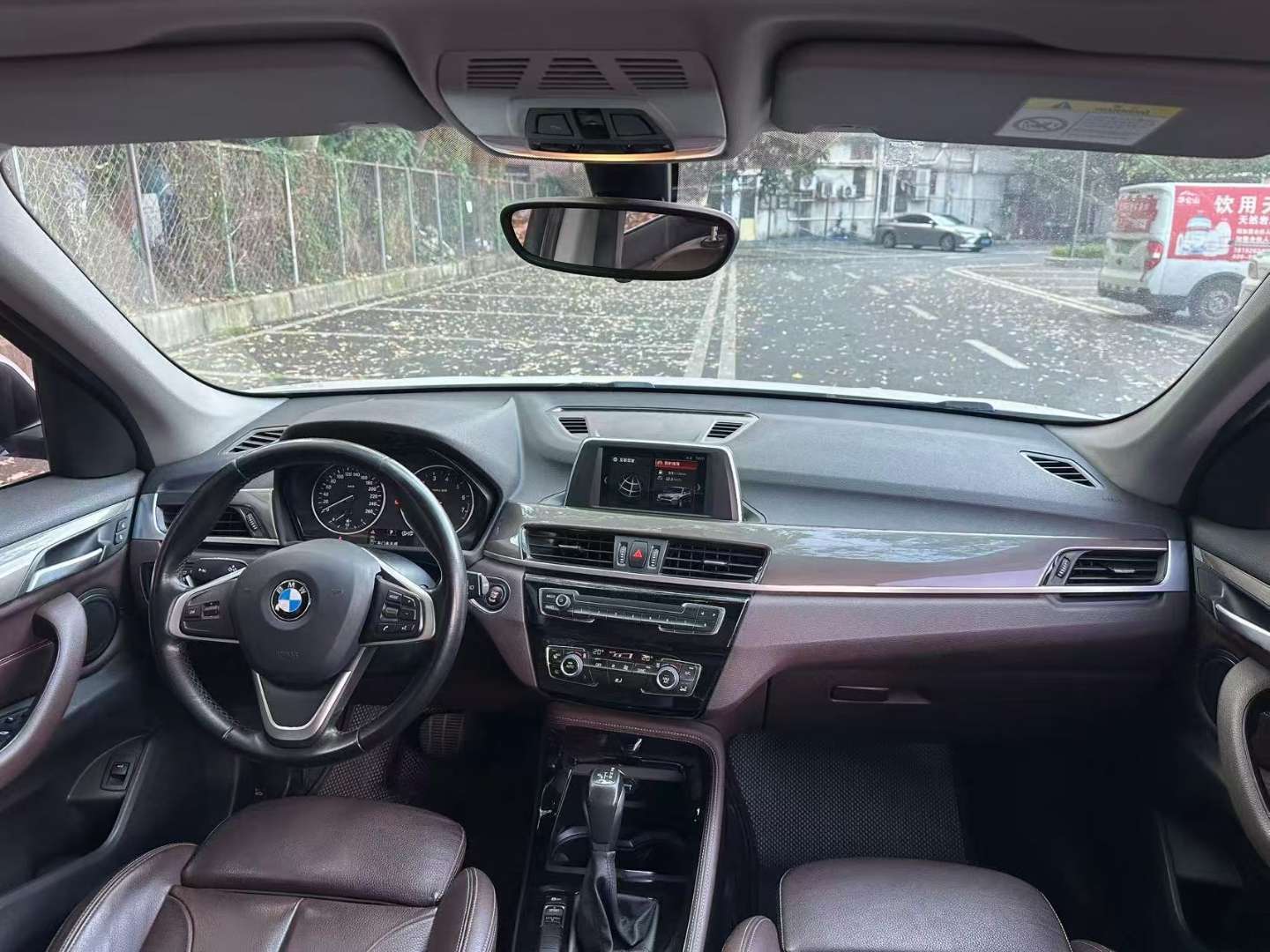 BMW X1 1.5T Premium Edition 5