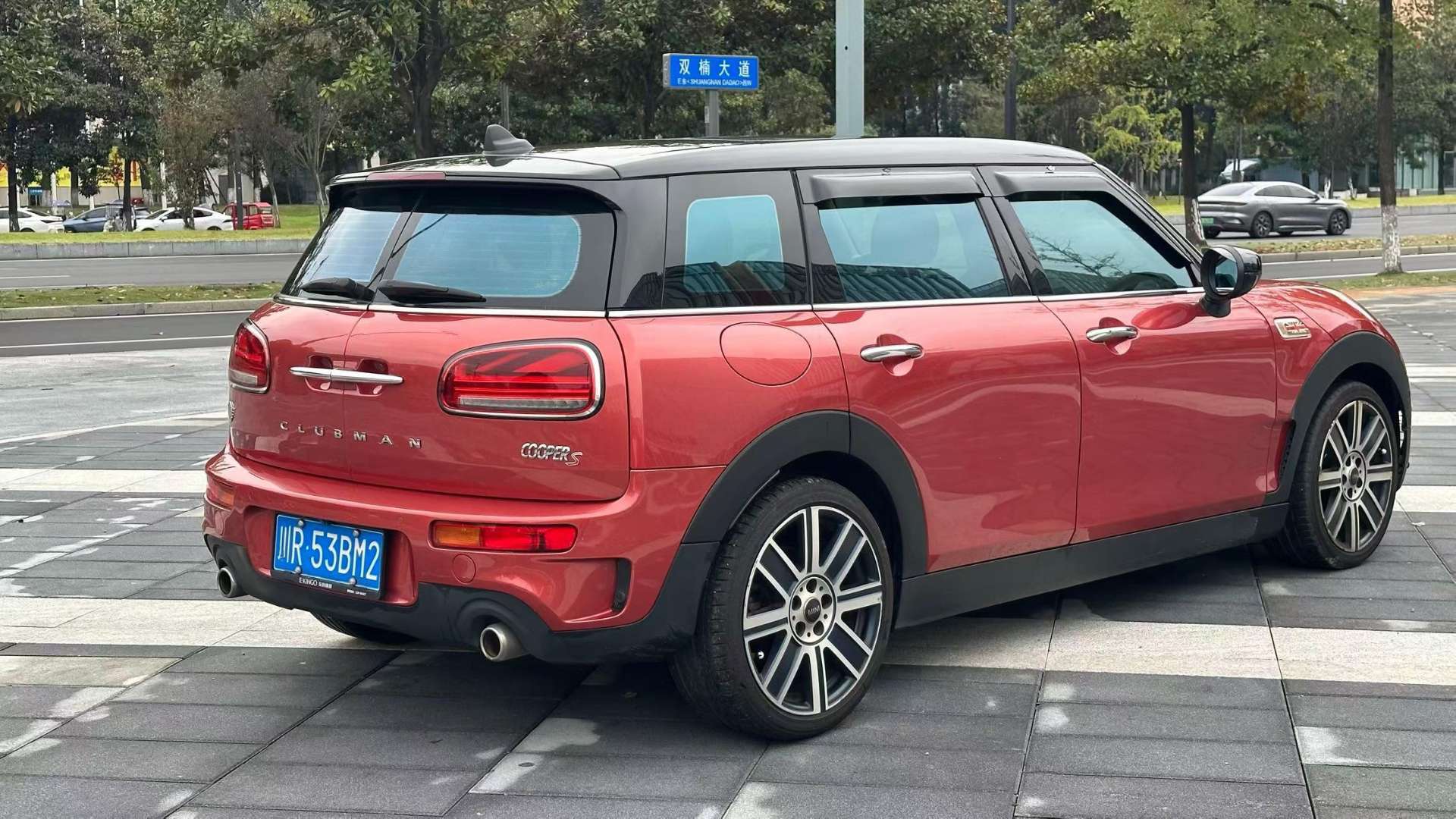 MINI Clubman Cooper S 2.0T 4