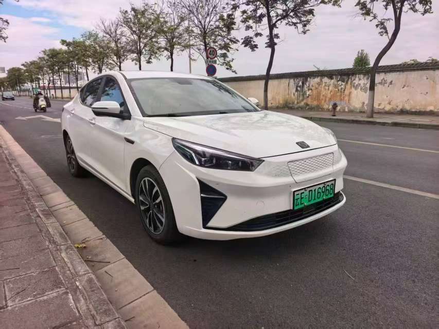 Hafei E50 3