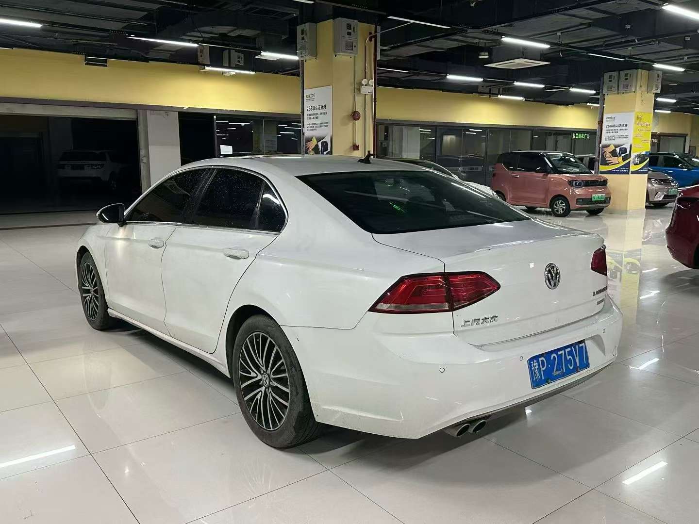 Volkswagen Lamando 7
