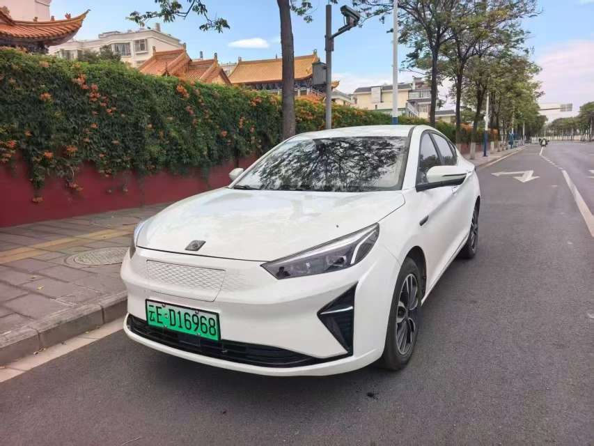 Hafei E50