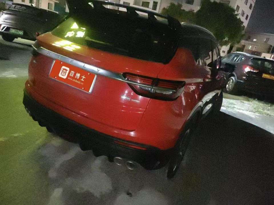 Geely Binyue 2020 PRO 260T DCT Battle Top Trim 4