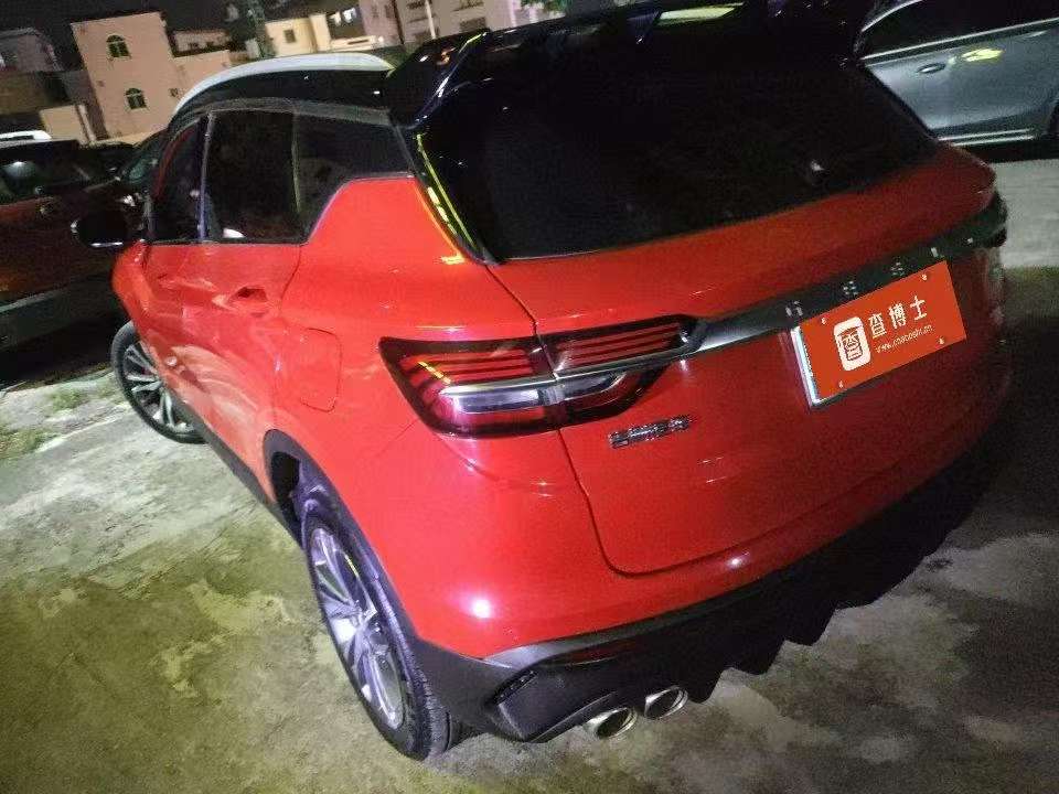Geely Binyue 2020 PRO 260T DCT Battle Top Trim 3