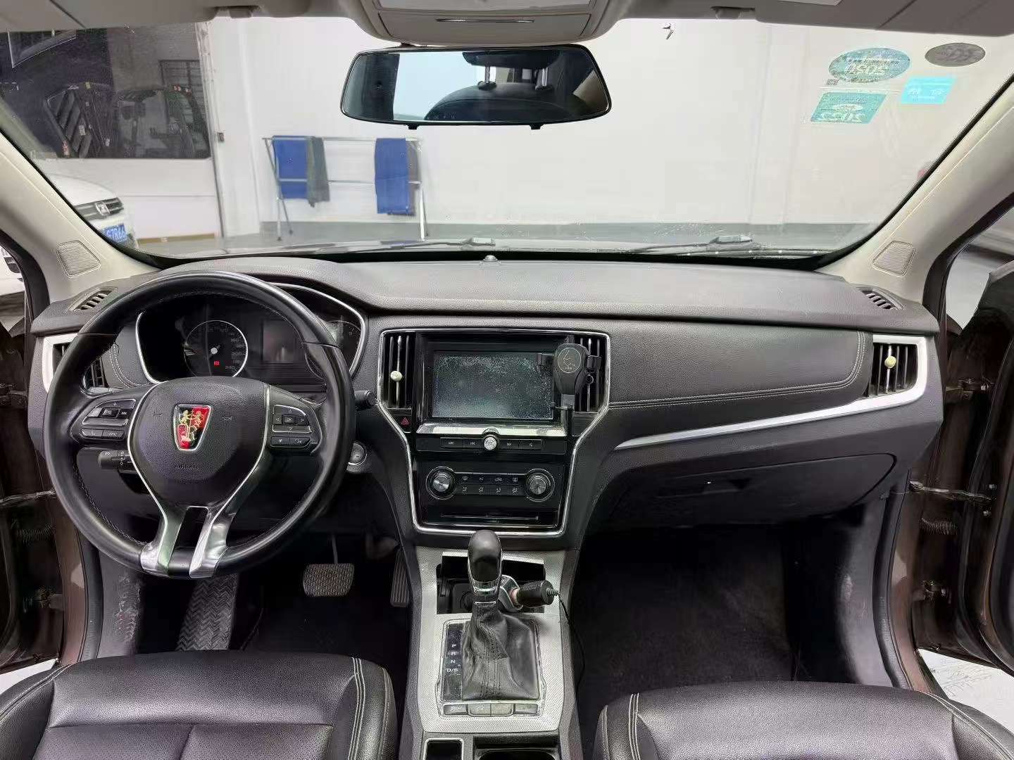 Roewe RX5 8