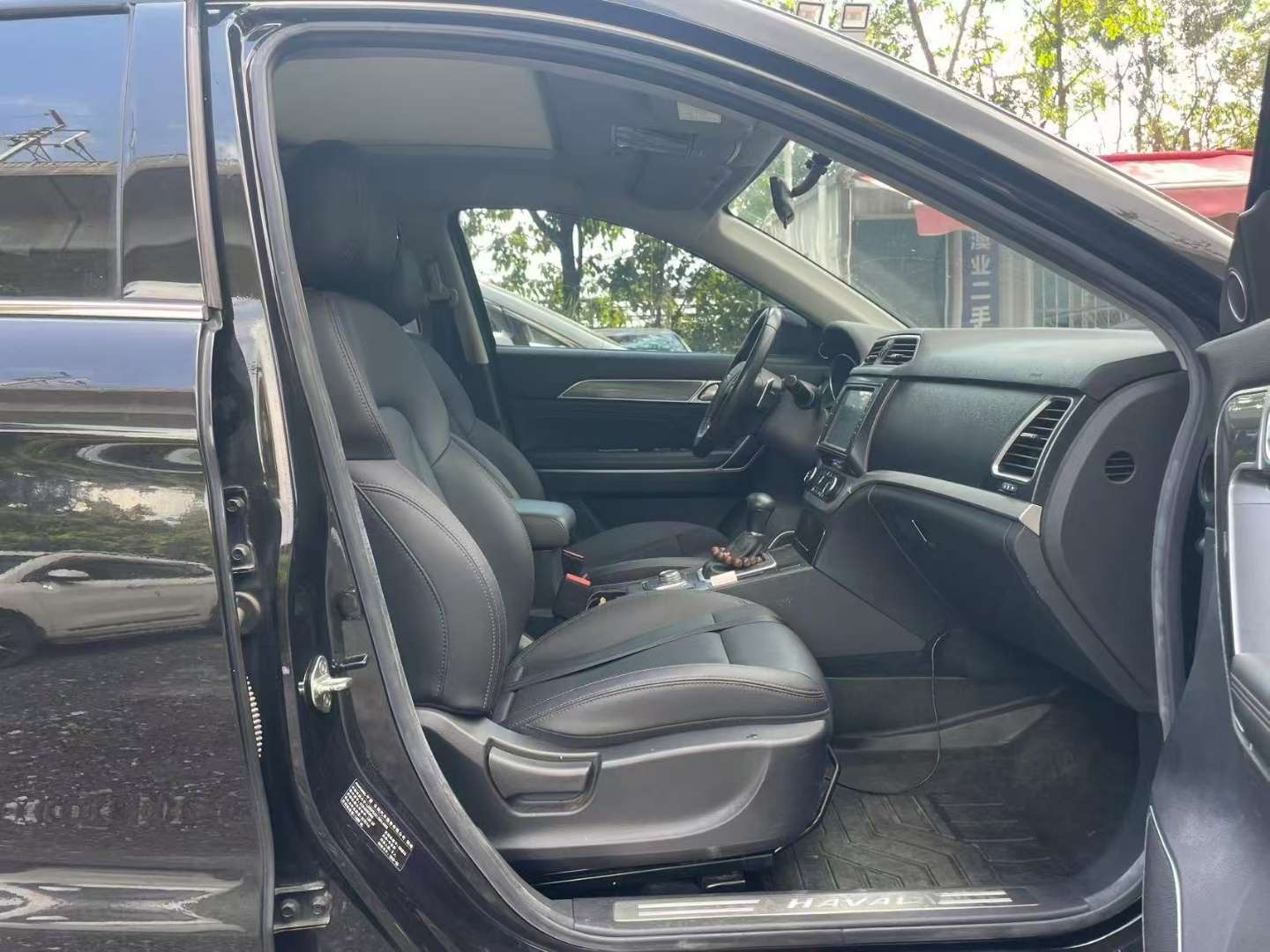 Haval H6 Coupe Blue Logo 1.5T Automatic 2WD Luxury 5