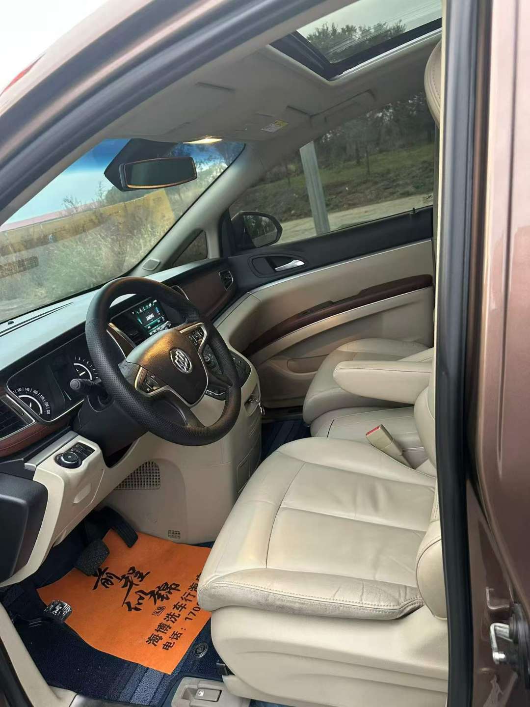 Buick GL8 28T Premium Top Trim 7