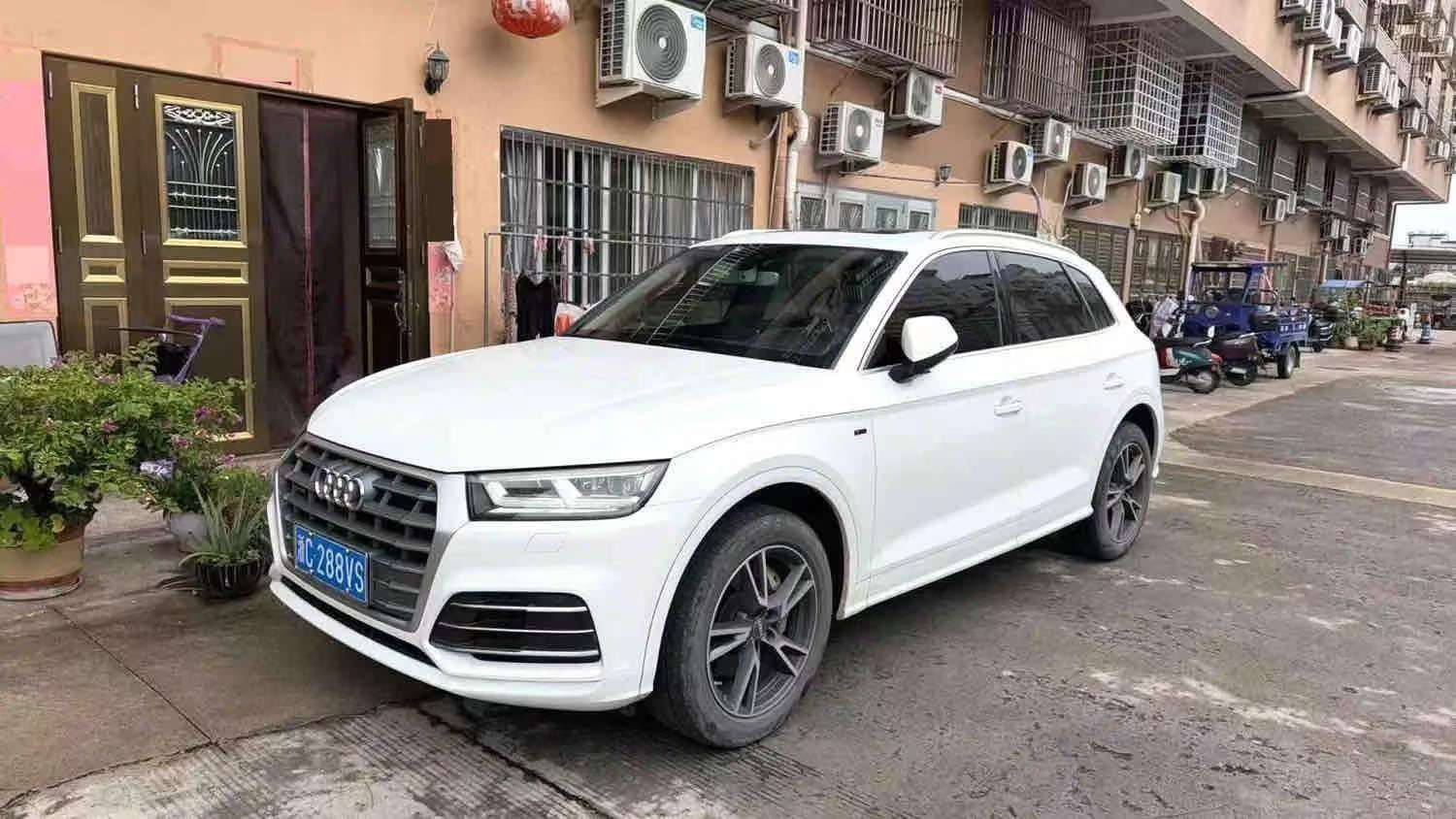 Audi Q5L 2.0T 45TFSI Prestige Fashion