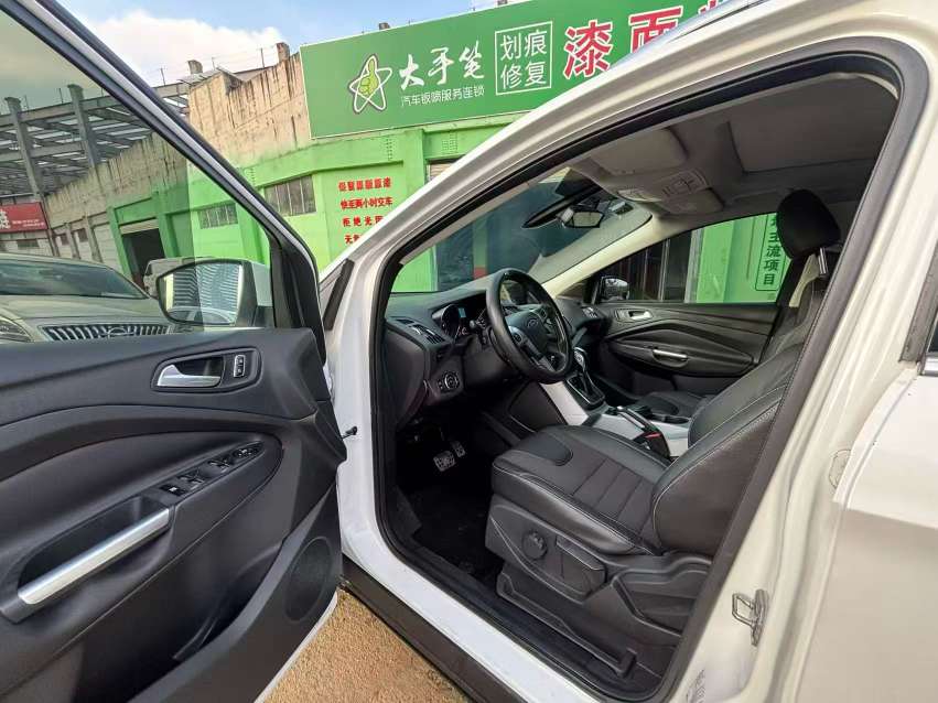 Ford Kuga 1.5T Automatic 7