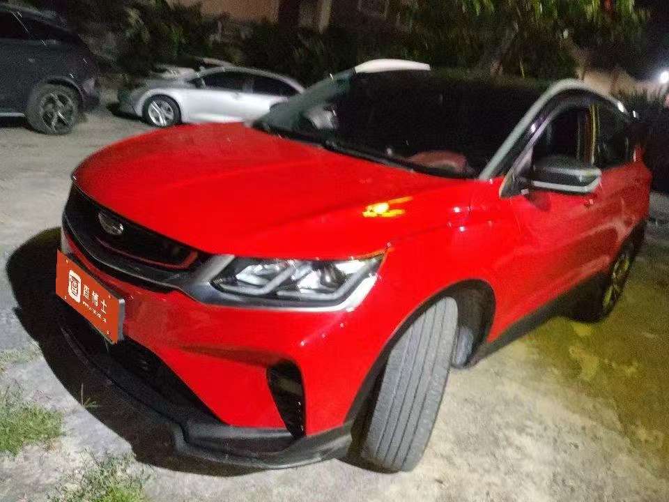 Geely Binyue 2020 PRO 260T DCT Battle Top Trim