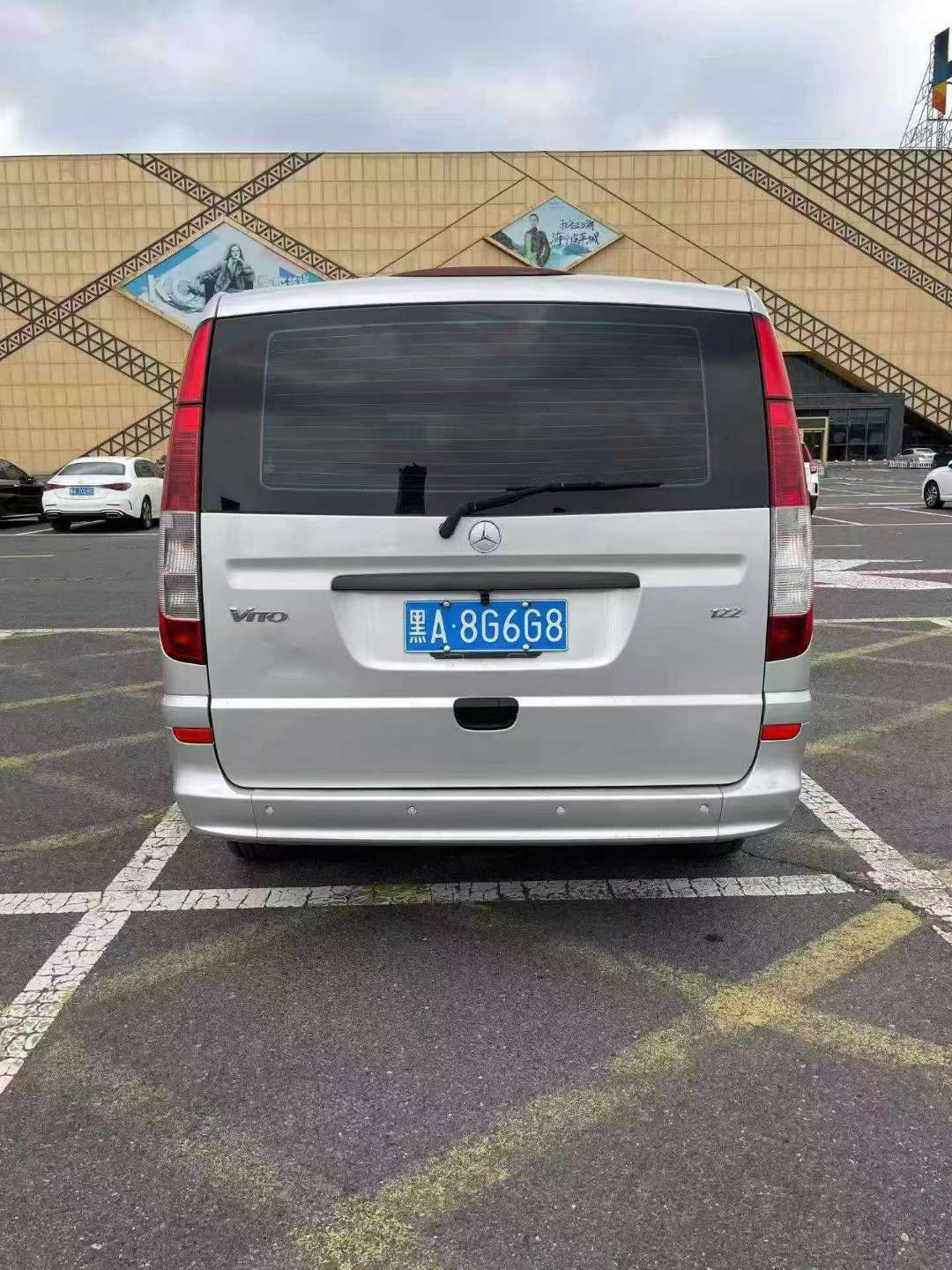 Mercedes-Benz Vito 2016 3.0 Automatic 8-Seater 6