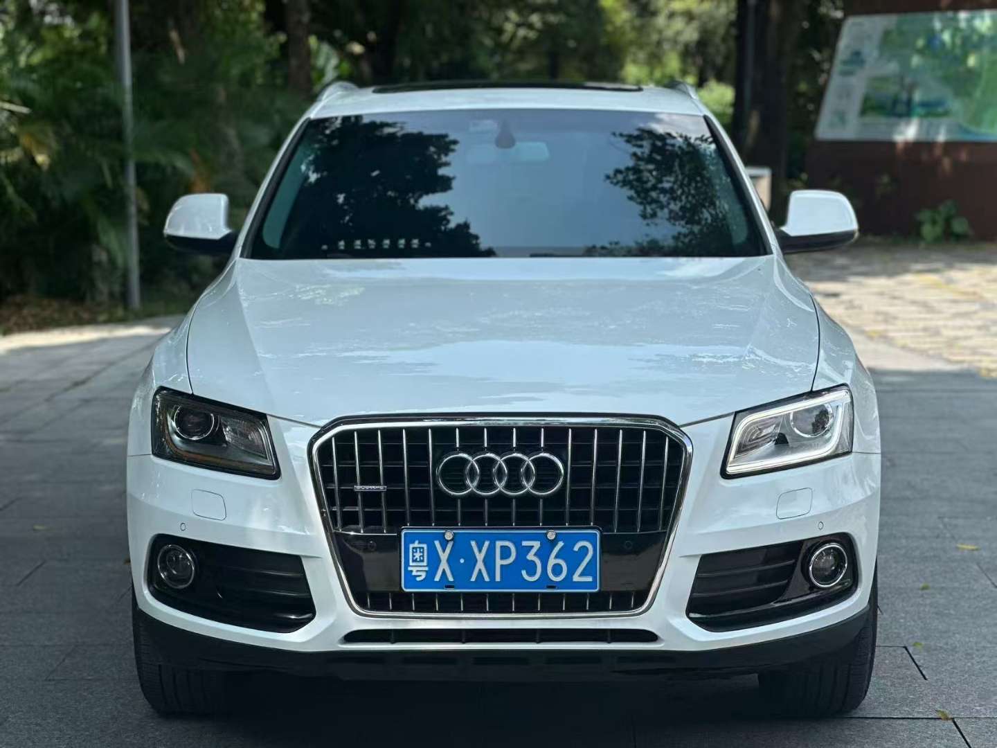 Audi Q5 2.0T Technology