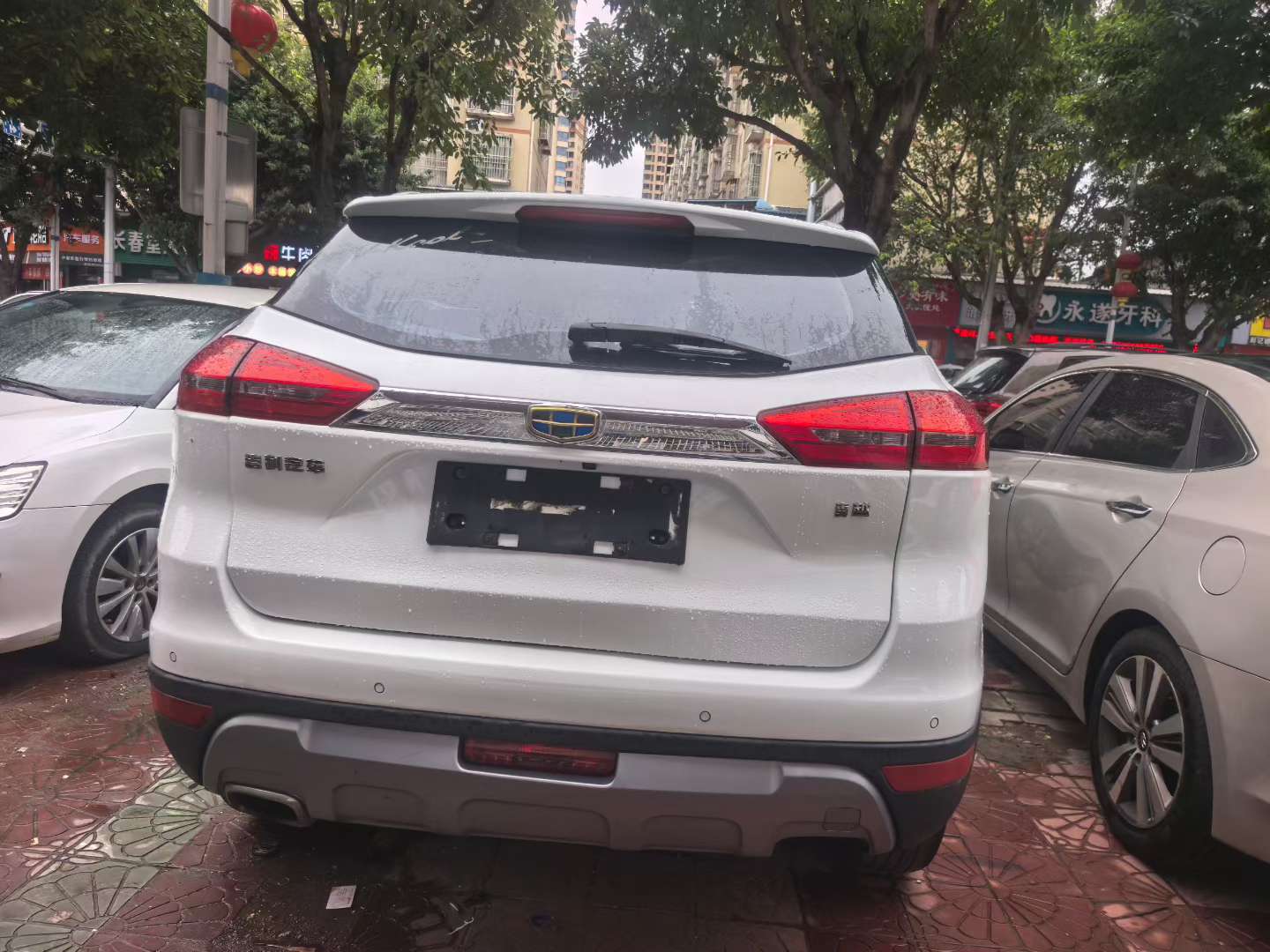 Geely Boyue 1.8T Automatic Panoramic Sunroof 6