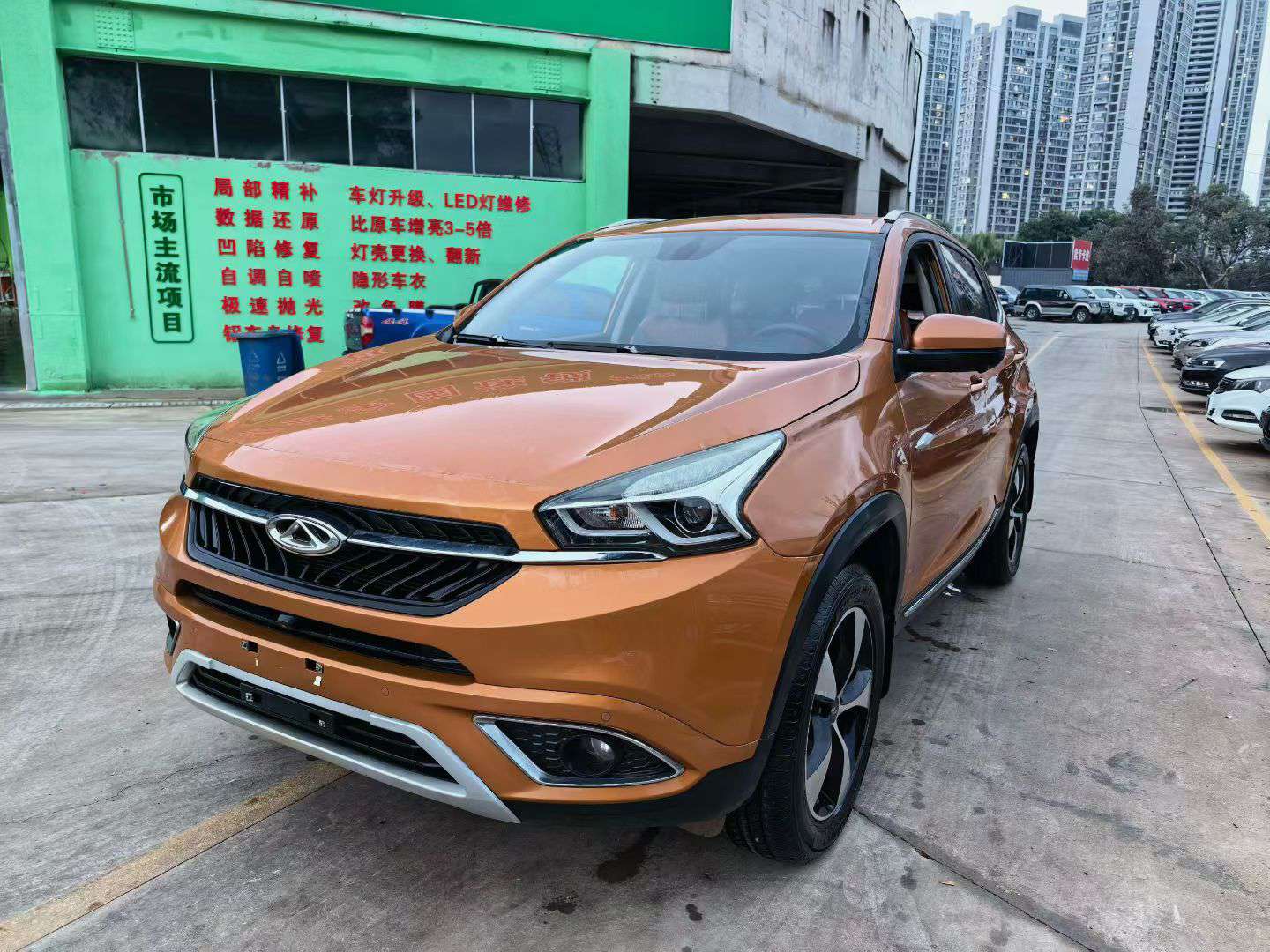 Chery Tiggo 7 1.5T Manual 3
