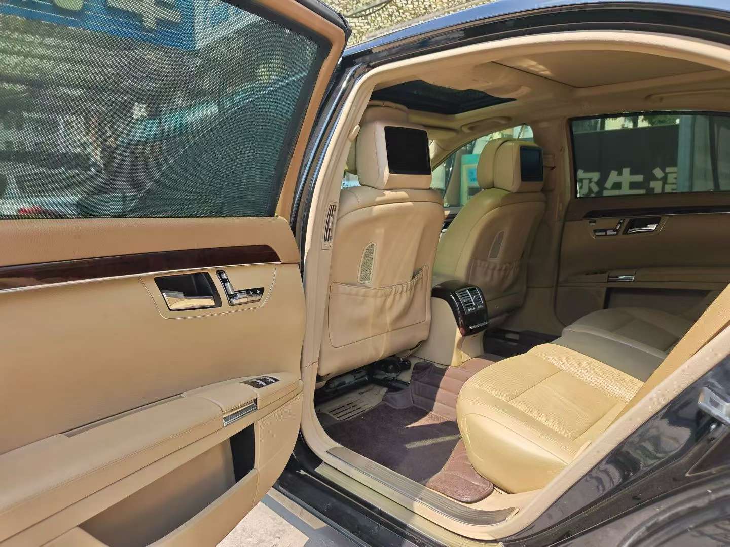 Mercedes-Benz S-Class S 400 L HYBRID 5