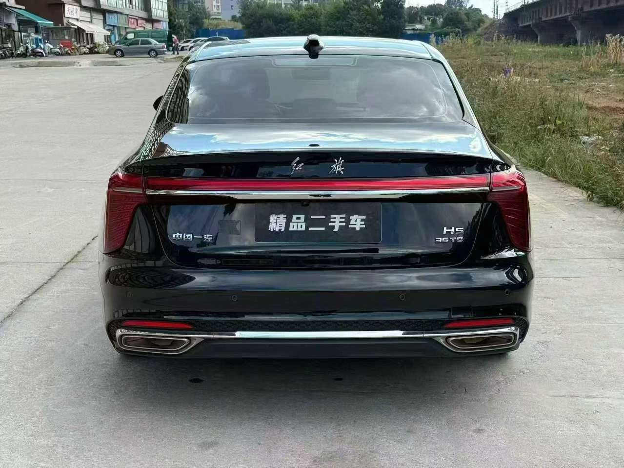 Hongqi H5 2024 1.5T Automatic 5